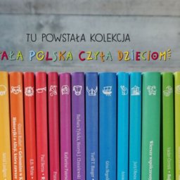 Kolekcja Cała Polska Czyta Dzieciom 2017