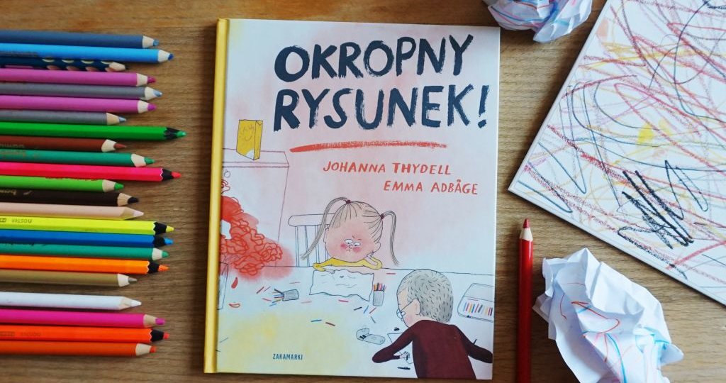 Okropny rysunek - o trudnych relacjach rodzeństwa dla dzieci