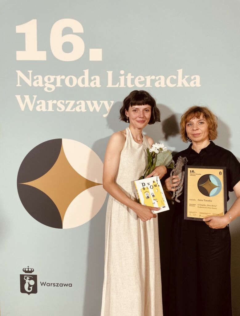 Anna Taraska, Dominika Czerniak-Chojnacka, „Dwa słowa